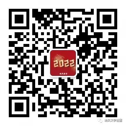 【中考加油】2024年浙江省中考语文模拟试题九 第17张