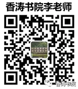 中考语文 | 2024河北省中考预测衡水臻卷含答案(3套) 第83张
