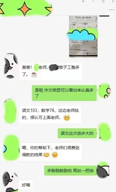 【招生简章】云南新东方2025届高考封闭冲刺招生简章,全省限招300人! 第43张