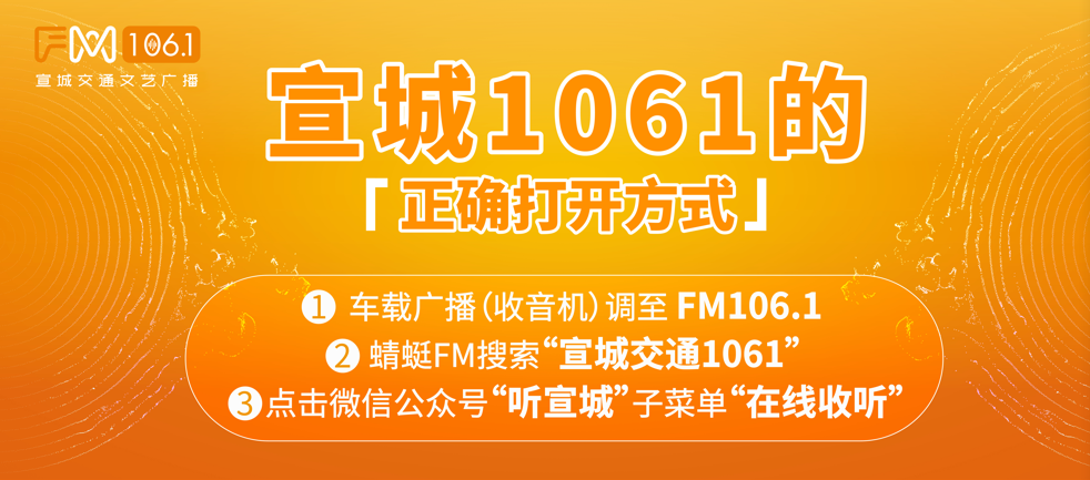 事关高考!安徽省教育招生考试院最新发布 第1张