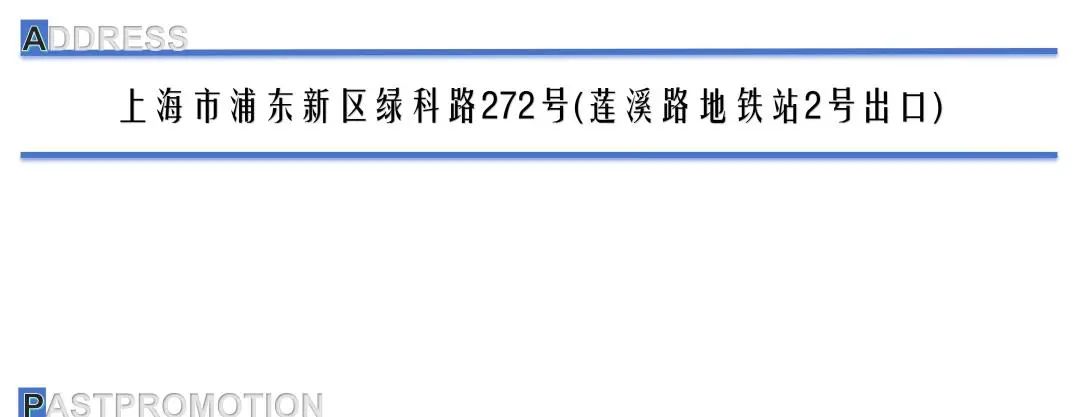 苏洵送给上海高考家长心理调适的5条锦囊妙计 第4张