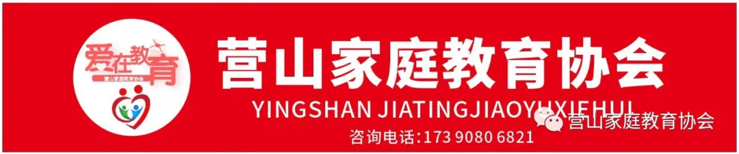 【家庭教育】“中考刷懒人,高考刷笨人,积懒成笨太可怕了”:不想害了孩子,父母一定要狠抓这4点 第1张