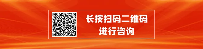 别紧张,高考不是人生的全部,选择职业教育,也能赢在起跑线上! 第28张