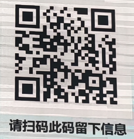 苏州中考一模签约大战白热化!苏州6区各高中中考一模签约分最新汇总 第5张