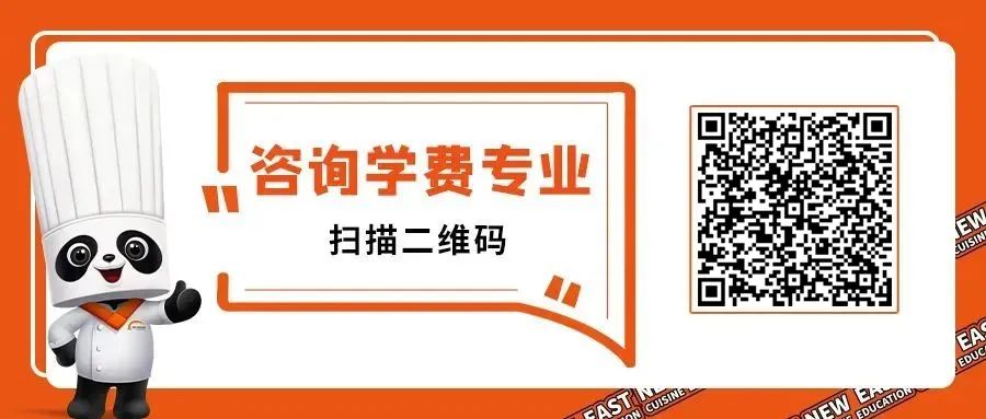 别紧张,高考不是人生的全部,选择职业教育,也能赢在起跑线上! 第1张