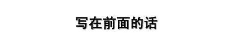 2024高考 | 热点问答④:江西省新高考录取批次怎么设置?还分不分一本、二本? 第1张