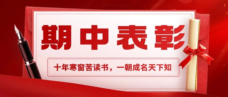 充盈心灵 助力高考 | 热烈欢迎宋英教授莅临我校指导心理健康教育工作 第23张