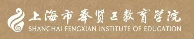 【润·工作室】研究新中考 推进新课标——庄建红工作室举行中考命题、解题专题分享暨结业典礼 第29张