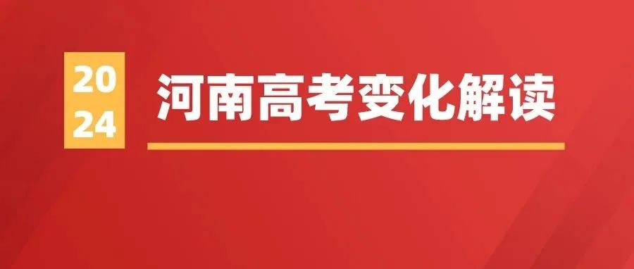 高考前7大精神状态,你是哪种? 第6张