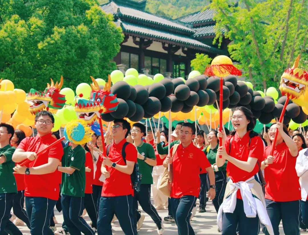 高考倒计时30日 | 穹窿山登峰筑梦 育英园攀高摘实 第36张