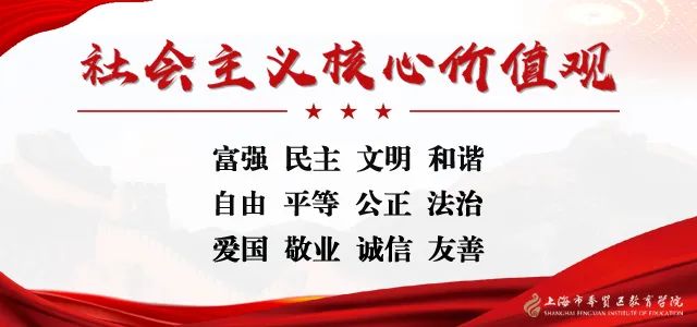 【润·工作室】研究新中考 推进新课标——庄建红工作室举行中考命题、解题专题分享暨结业典礼 第28张