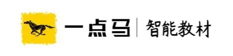 高考前如何利用“试错”,找到最好的冲刺方向? 第1张