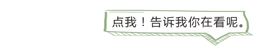 速看!事关昆山中考录取率 第5张