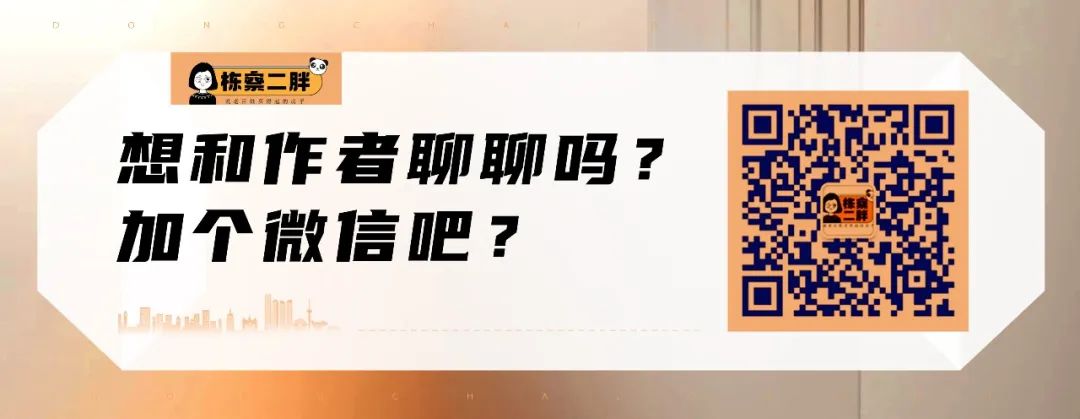 中考体测进行时!都考多少分?标准调整影响中考总分吗? 第4张