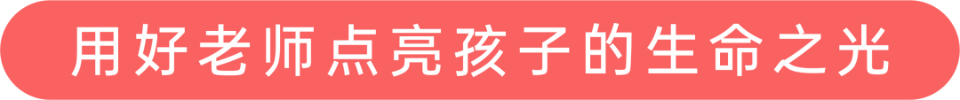 2024中考志愿怎么填? 第3张