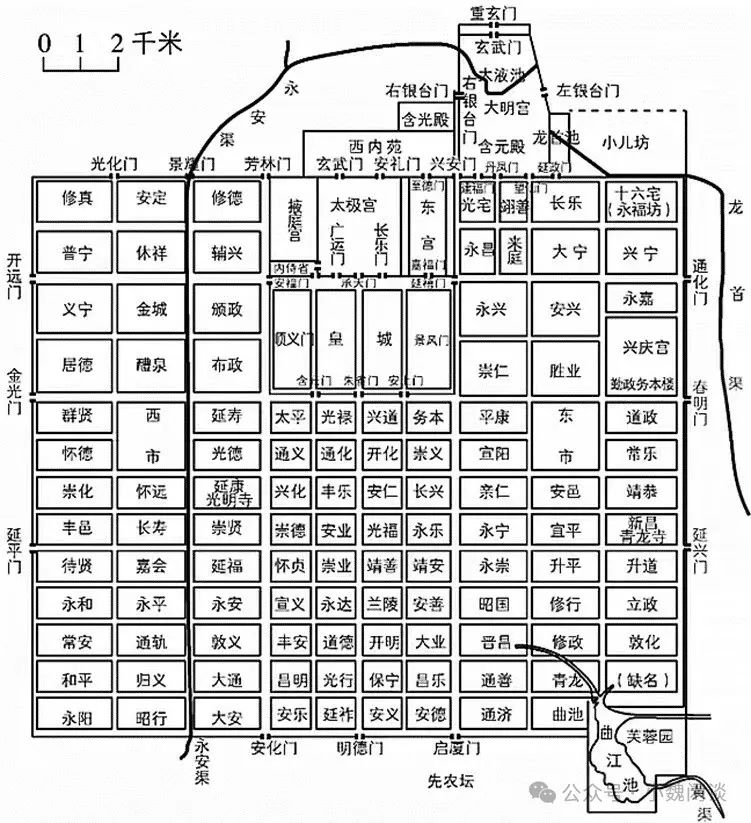 高考适应性检测 第10张