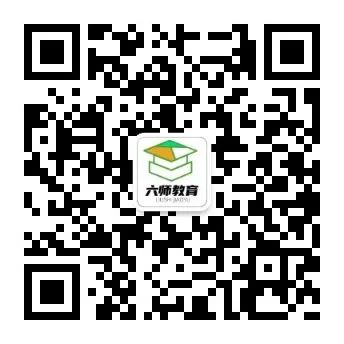 师市教育局召开中考备考会 全力以赴迎战2024年中考 第4张