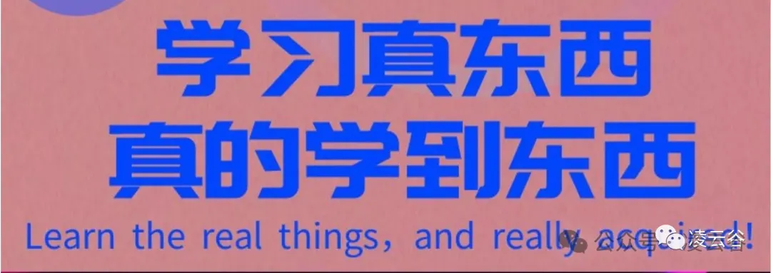 中考数学压轴题破解策略专题5《等分图形面积》 第1张