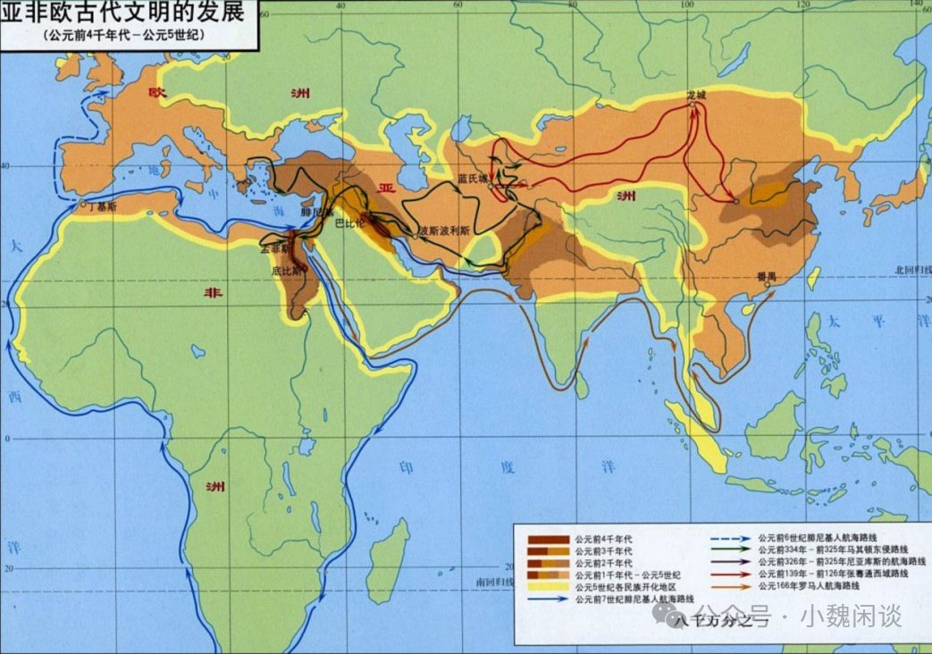 高考适应性检测 第4张