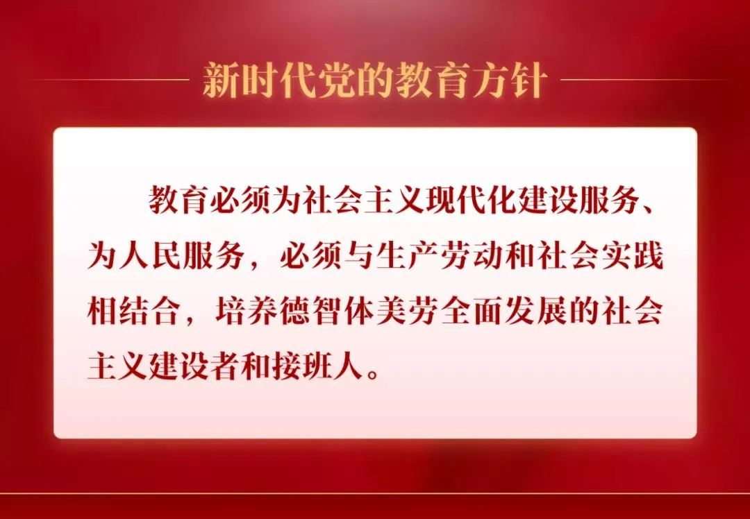 奋战中考齐努力 鼓舞士气暖人心——海拉尔区教育党工委书记、党组书记、局长汪孟桓调研中考备考情况 第6张