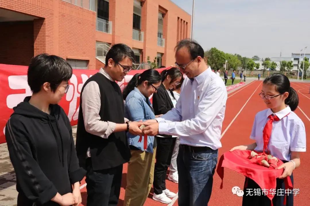 中考花式打气助力锡城考生们“乘风破浪”!(附考前提醒) 第26张