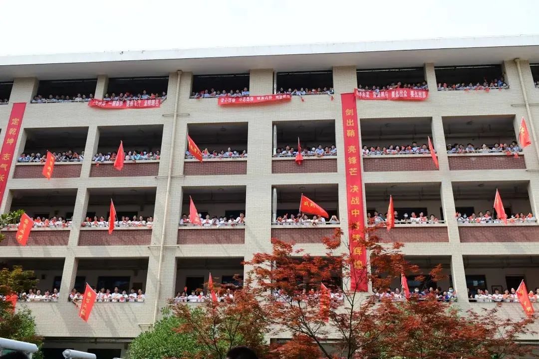 中考花式打气助力锡城考生们“乘风破浪”!(附考前提醒) 第11张