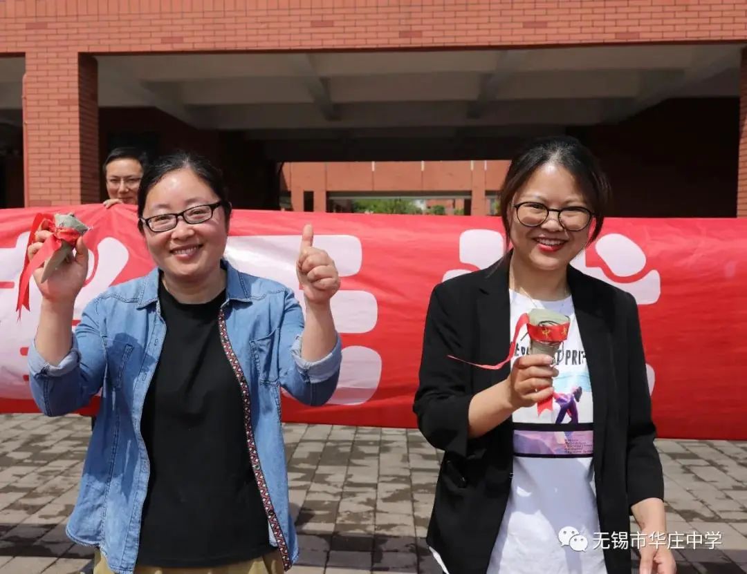 中考花式打气助力锡城考生们“乘风破浪”!(附考前提醒) 第21张