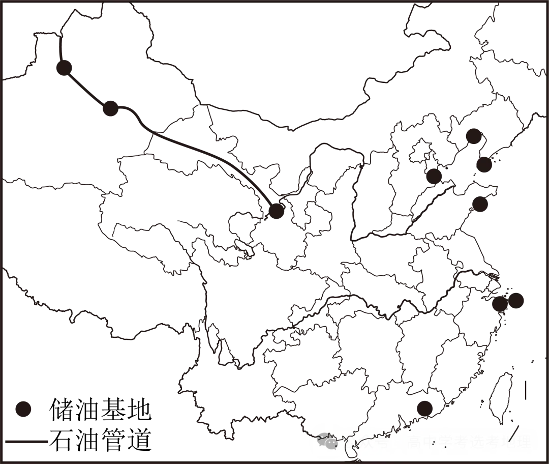 2024高考地理热点——能源安全 第18张