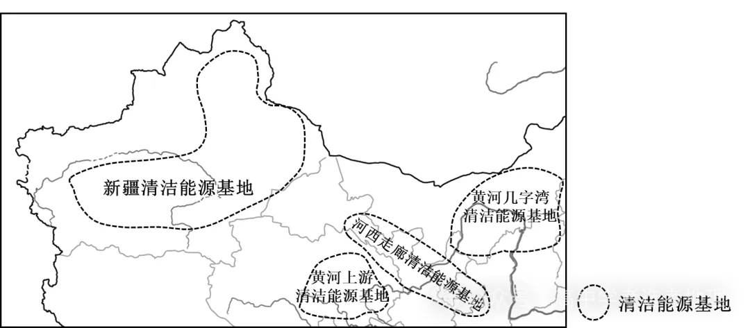 2024高考地理热点——能源安全 第16张