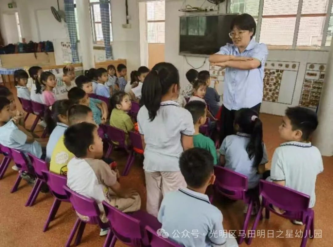 【你好,小学!】——马田明日之星幼儿园参观小学活动 第5张