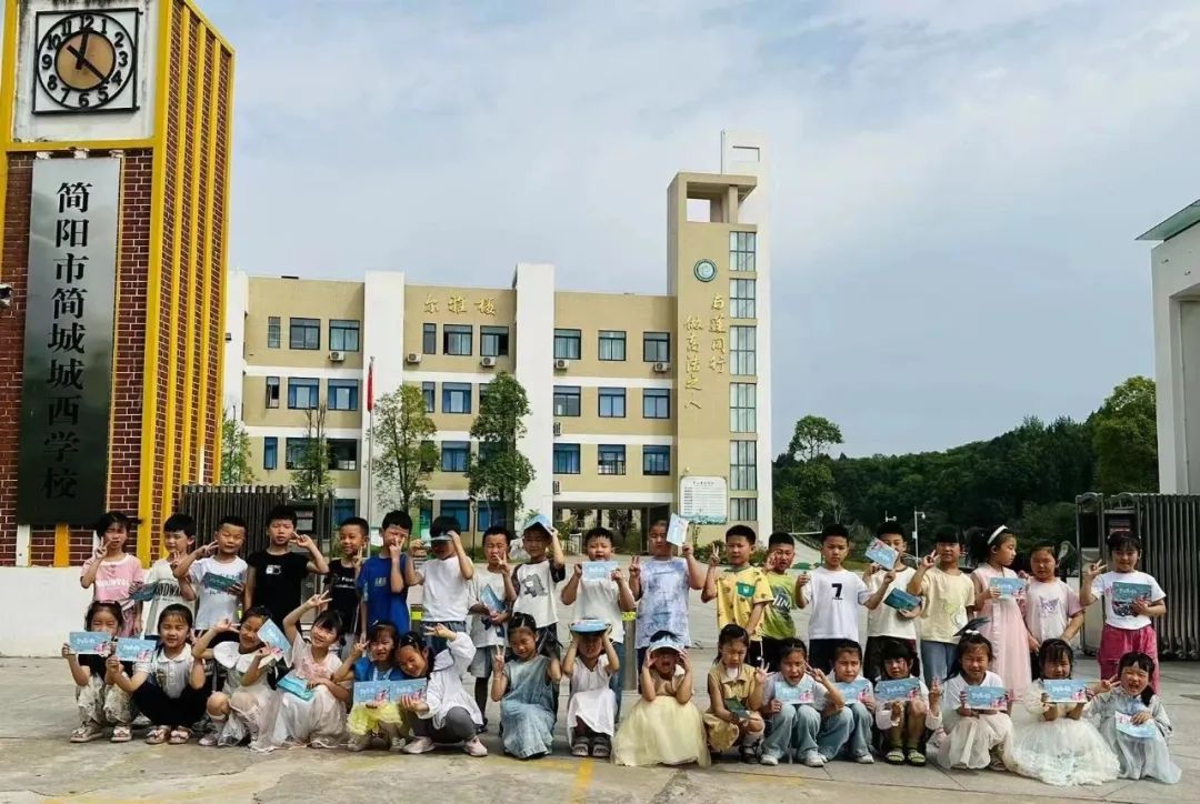 初探小学,赴一场成长之约—简城第四幼儿园幼小衔接活动 第31张