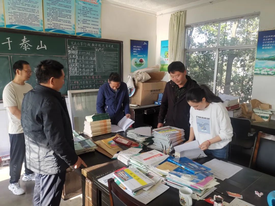 西昌市礼州镇兴胜小学开展教学常规工作检查 第10张