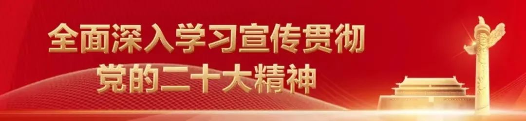 6月7日至8日高考!新疆公布2024年普通高校招生工作规定 第1张