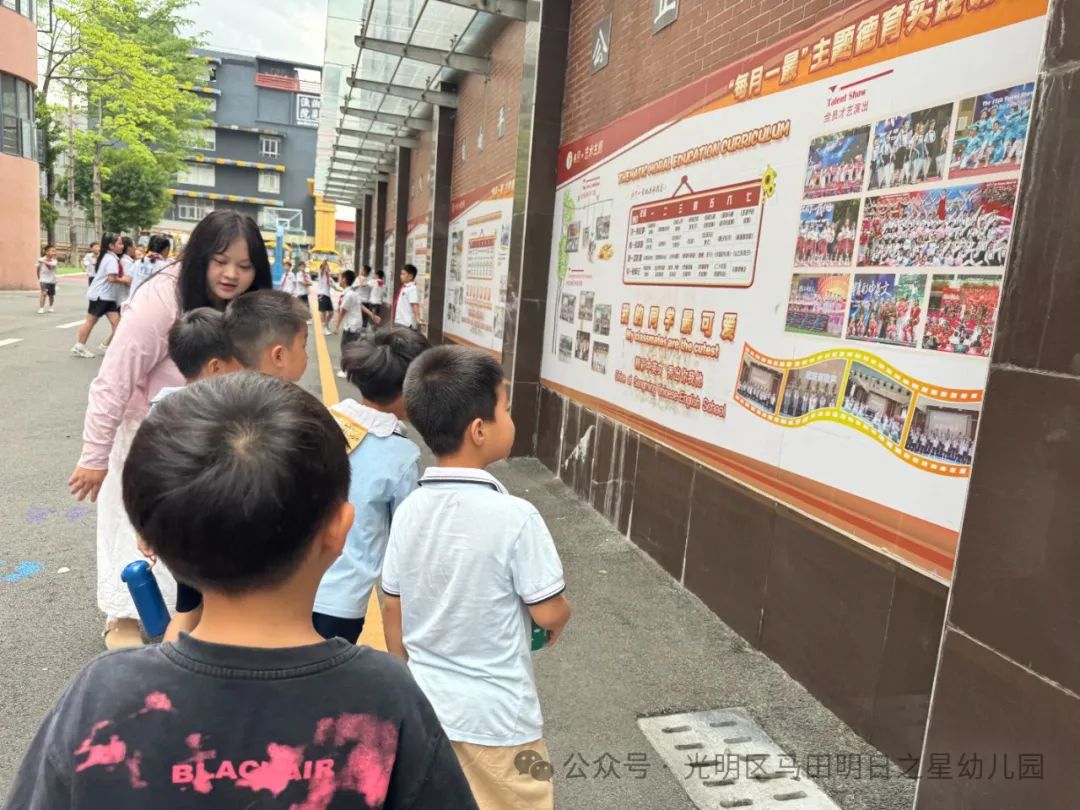 【你好,小学!】——马田明日之星幼儿园参观小学活动 第58张