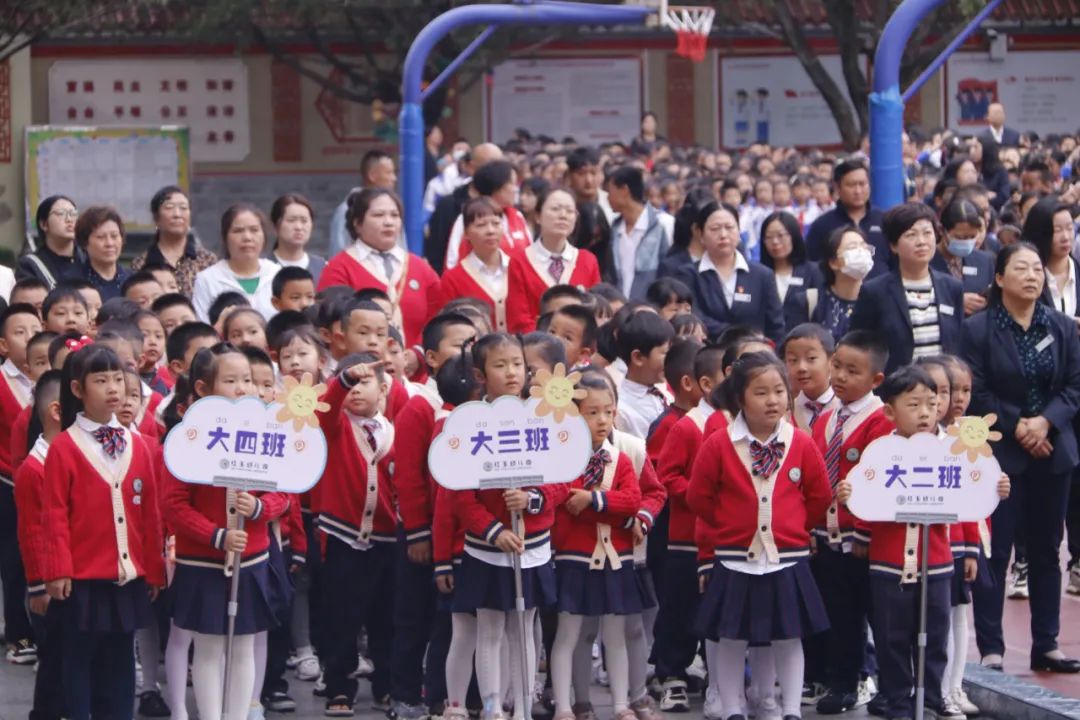 趣探小学,幼见成长——西昌市第二小学迎接红玉幼儿园参观活动 第17张