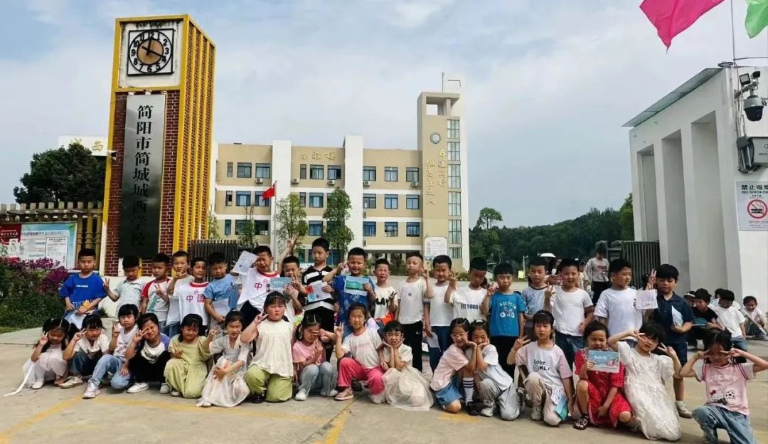 初探小学,赴一场成长之约—简城第四幼儿园幼小衔接活动 第30张