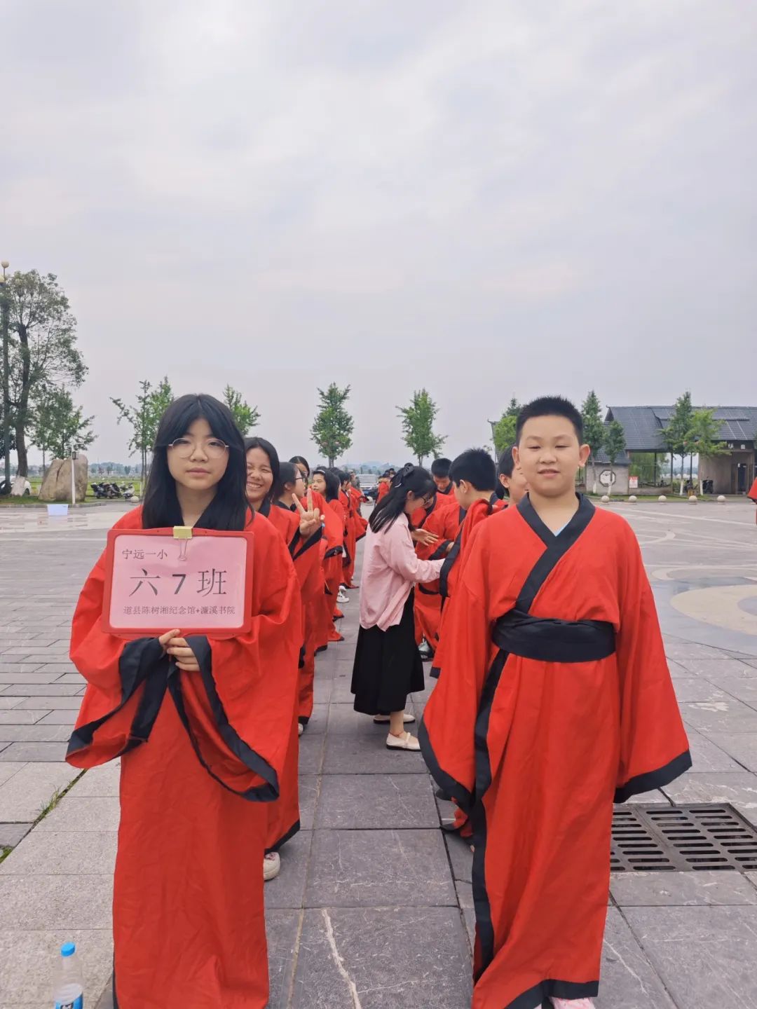 【研学相册】宁远县第一完全小学六年级“传承红色精神,弘扬湖湘文化”红色研学实践活动 第148张