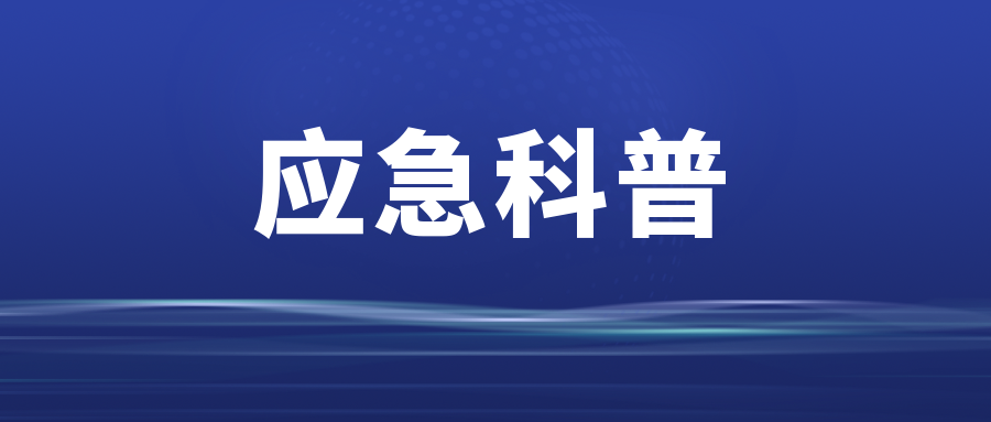 长沙县将签约麓山国际小学、长郡双语等品牌…还有这些好消息 第4张