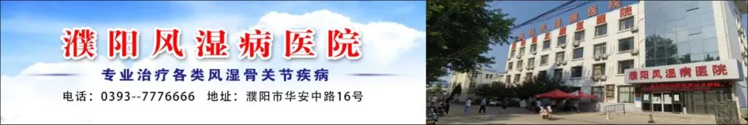 厦门市集美区第二届小学名校长团队赴濮阳市开德小学访问交流 第1张