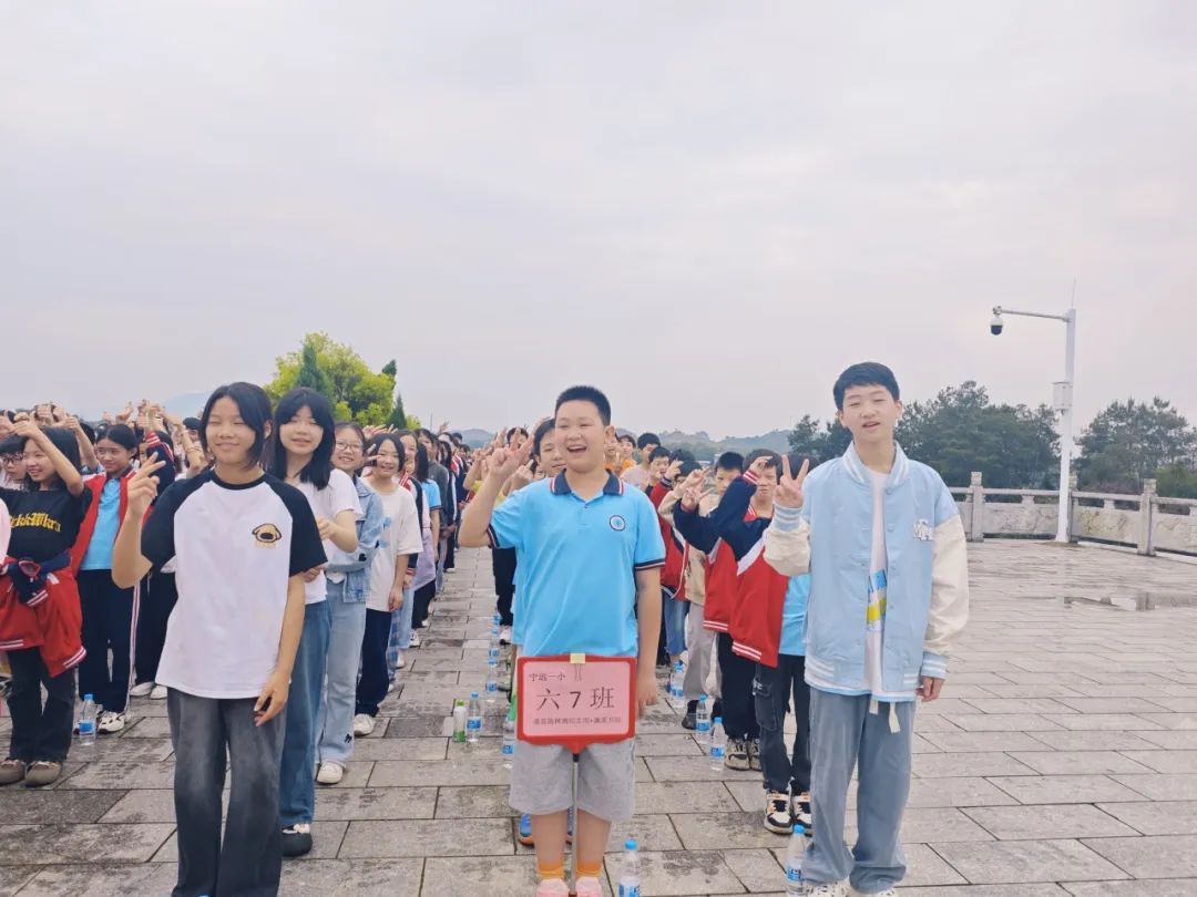 【研学相册】宁远县第一完全小学六年级“传承红色精神,弘扬湖湘文化”红色研学实践活动 第45张