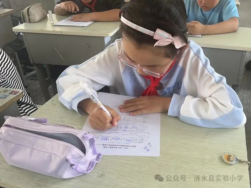 书润童心  阅读致远——涟水县实验小学四至六年级课外阅读知识竞赛 第26张