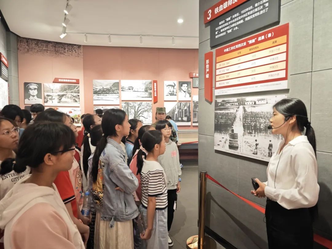 【研学相册】宁远县第一完全小学六年级“传承红色精神,弘扬湖湘文化”红色研学实践活动 第63张