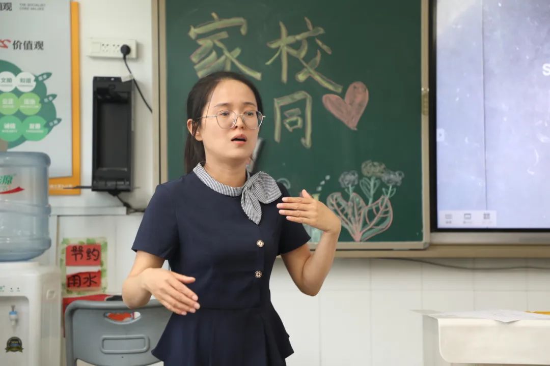 家校同心  温暖前行——曲江第九小学家长会召开 第34张