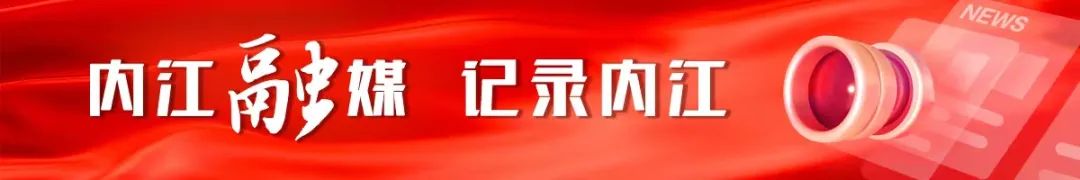 这些辖区和小学的毕业生可入学!内江二中城南校区初中招生方案出炉 第1张