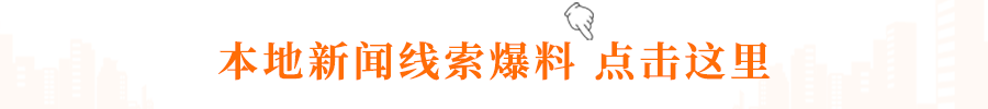 这些辖区和小学的毕业生可入学!内江二中城南校区初中招生方案出炉 第8张