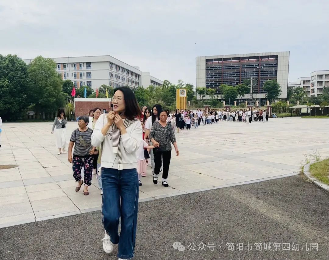 初探小学,赴一场成长之约—简城第四幼儿园幼小衔接活动 第12张