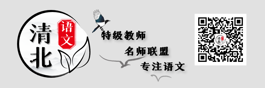 预习卡:2024小学语文1—6年级下册预习单(可下载打印) 第1张