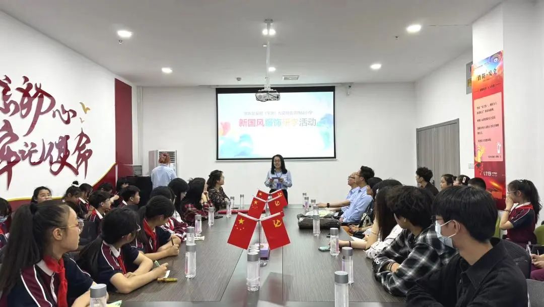 常青女装城(常熟)&莫城街道商城小学“新国风”服饰研学活动圆满举行! 第4张