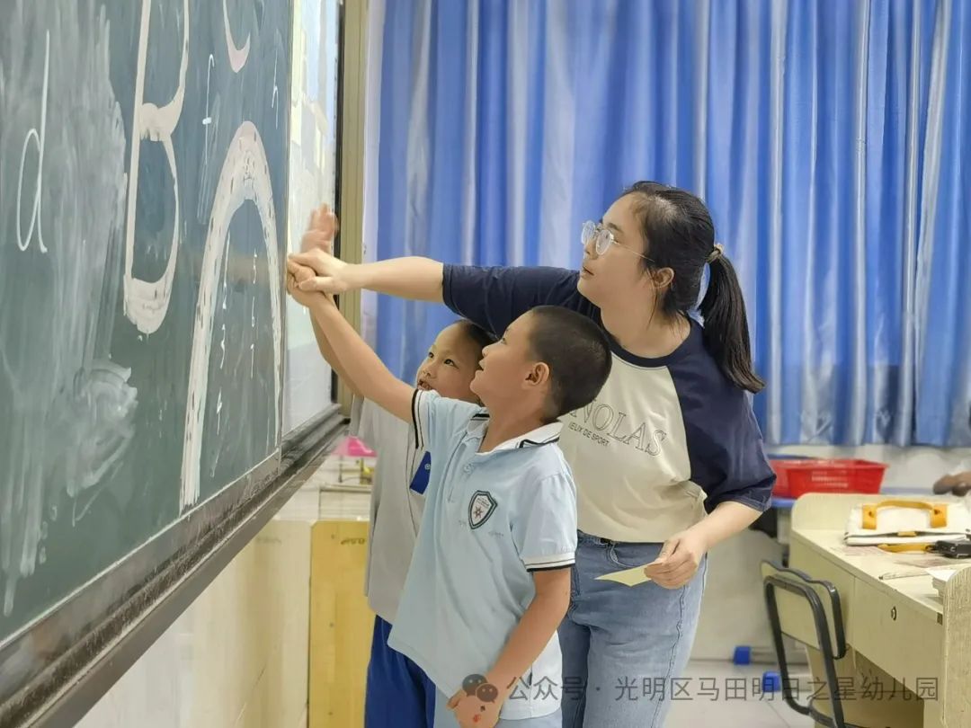 【你好,小学!】——马田明日之星幼儿园参观小学活动 第71张