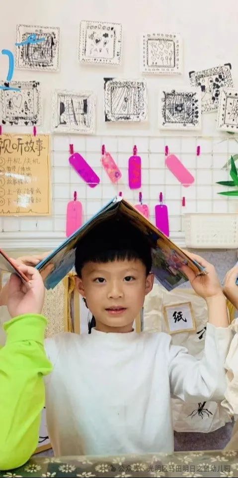 【你好,小学!】——马田明日之星幼儿园参观小学活动 第30张